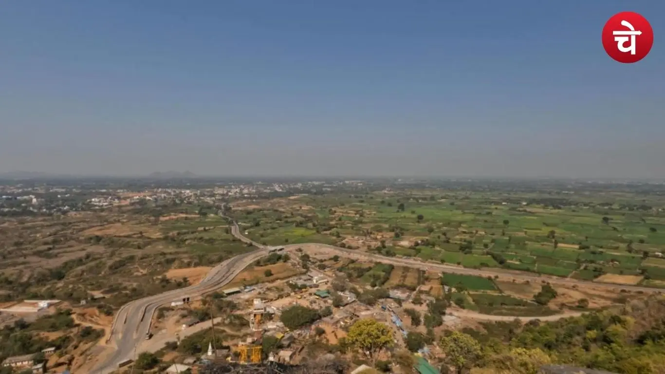 An image of Chitrakoot captured by a drone
